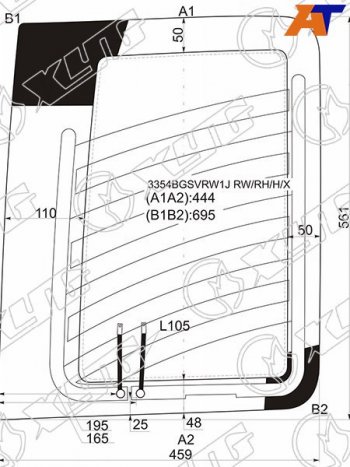 5 299 р. Стекло заднее (Цвет зеленый Обогрев) Fiat Doblo 01-16 XYG 3354BGSVRW1J RW/RH/H/X  с доставкой в г. Воронеж. Увеличить фотографию 1