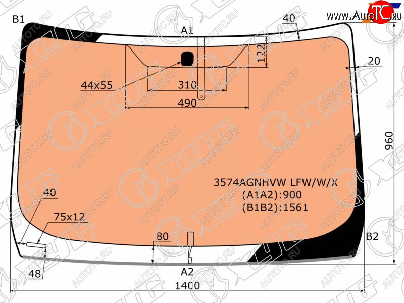 18 349 р. Стекло лобовое с полным обогревом FORD KUGA 08-12 XYG 3574AGNHVW LFW/W/X, 3574agnhvwlfwwx<h2>Заявлена применимость к автомобилям:</h2><ul><li>FORD KUGA 08-12</li></ul> XYG 3574AGNHVW LFW/W/X  с доставкой в г. Воронеж