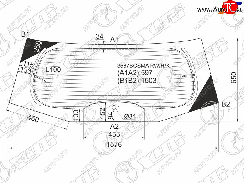 9 299 р. Стекло заднее (Цвет зеленый Обогрев) Ford Galaxy 06-15 XYG 3567BGSMA RW/H/X  с доставкой в г. Воронеж