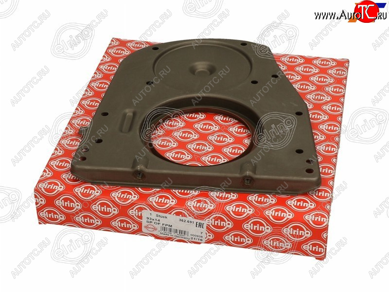 3 399 р. Сальник колевала RR MERCEDES C-CLASS W203W024E-CLASS W211  M272.947272.952272.946 ELRING 362.691  с доставкой в г. Воронеж
