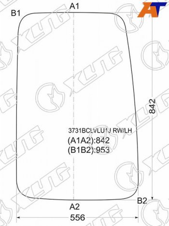 3 999 р. Стекло заднее (Цвет зеленый) Ford Transit 94-00 XYG 3731BCLVLU1J RW/LH  с доставкой в г. Воронеж. Увеличить фотографию 1