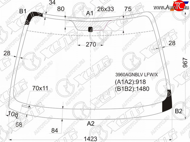 6 199 р. Стекло лобовое Honda Accord 97-03 XYG 3960AGNBLV LFW/X  с доставкой в г. Воронеж