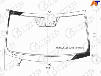 Стекло лобовое (Обогрев щеток Камера Датчик дождя) Honda Pilot 16-22 XYG 39C3AGNCHMVZ LFW/H/X