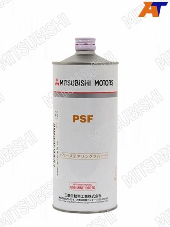 1 849 р. Масло трансмиссионное ГУР PSF MMC MITSUBISHI 4039645  с доставкой в г. Воронеж. Увеличить фотографию 1