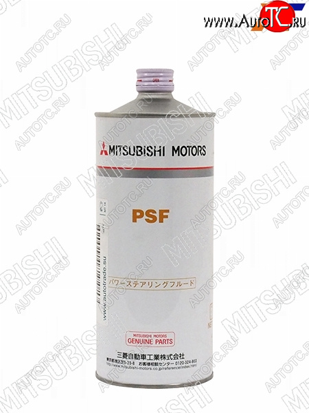 1 849 р. Масло трансмиссионное ГУР PSF MMC MITSUBISHI 4039645  с доставкой в г. Воронеж