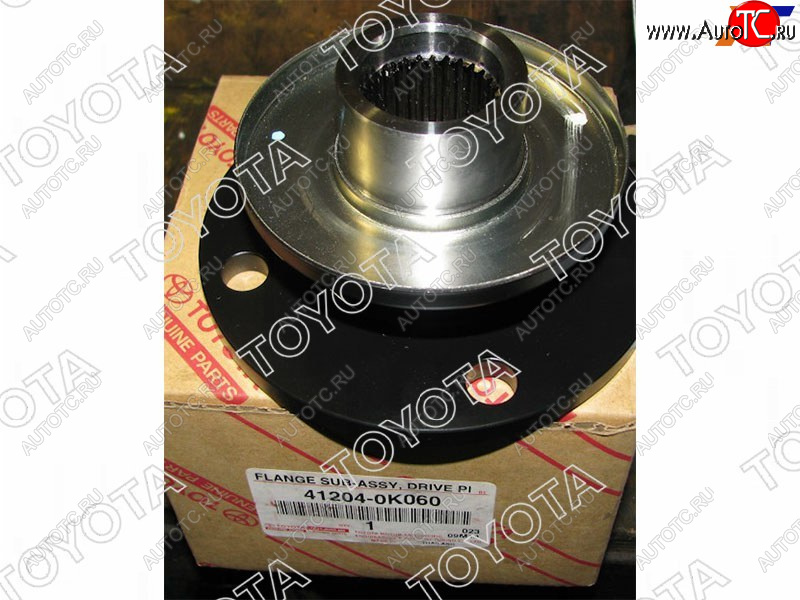 7 849 р. Фланец RR редуктора FORTUNERHILUXINNOVAKIJANG 11-                                                 TOYOTA 41204-0K060  с доставкой в г. Воронеж