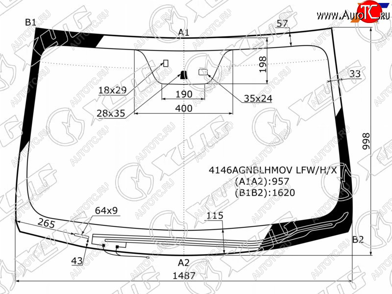 8 399 р. Стекло лобовое (Обогрев щеток Датчик дождя Сборка Россия) Hyundai i40 11-17 XYG 4146AGNBLHMOV LFW/H/X  с доставкой в г. Воронеж