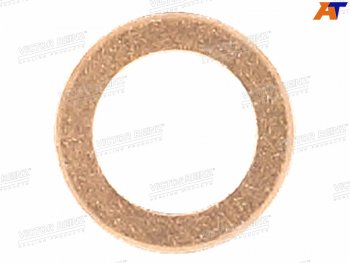 Кольцо уплотнительное тормозного шланга HUYNDAIKIA VICTOR REINZ 41-70041-00