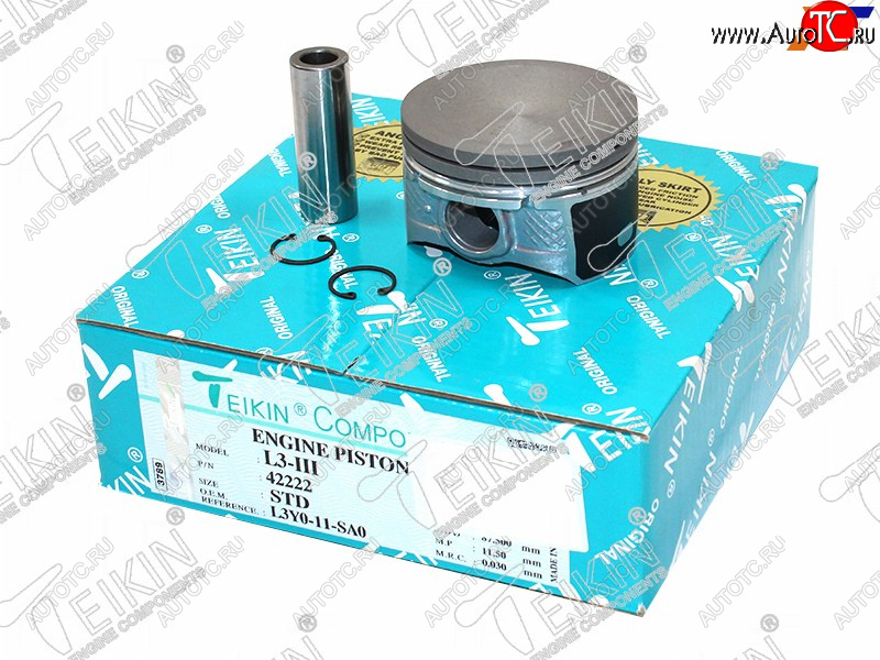 7 599 р. Комплект поршней с пальцами TEIKIN (L3)  Mazda CX-7  ER (2006-2010) дорестайлинг  с доставкой в г. Воронеж