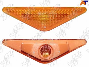 299 р. Поворот в крыло Ford Focus 98-04  Mondeo 00-07 (Справа=Слева) DEPO 431-1404N-UE-Y  с доставкой в г. Воронеж. Увеличить фотографию 1