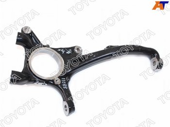 52 849 р. Кулак поворотный FR LH Land Cruiser 200 07- TOYOTA 43212-60190  с доставкой в г. Воронеж. Увеличить фотографию 1