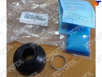 999 р. Пыльник нижней шаровой опоры TOYOTA LAND CRUISER 200LX570 15- TOYOTA 43345-09015  с доставкой в г. Воронеж. Увеличить фотографию 1