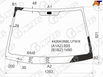 4 999 р. Стекло лобовое Kia Rio 05-09 XYG 4426AGNBL LFW/X  с доставкой в г. Воронеж. Увеличить фотографию 1