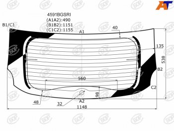 6 699 р. Стекло заднее (Затемненное Обогрев) LADA XRAY 15-  XRAY Cross 18- BOR 4591BGSRI  с доставкой в г. Воронеж. Увеличить фотографию 1