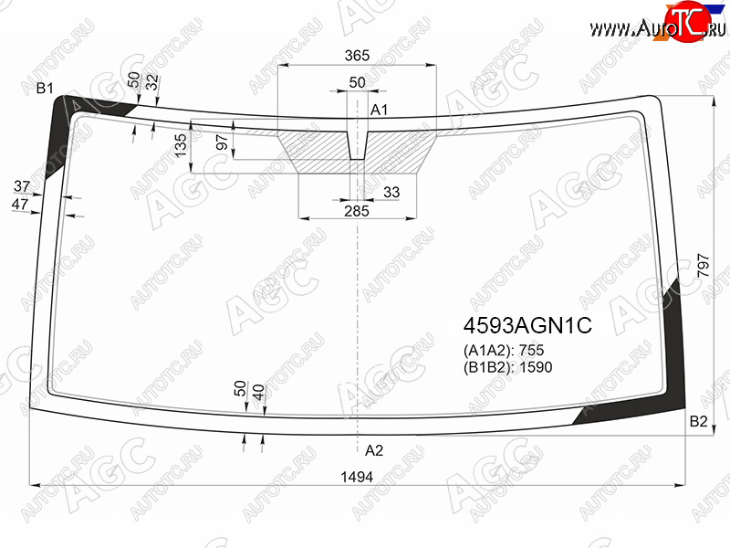 7 299 р. Стекло лобовое УАЗ Патриот 14-  Патриот Пикап 14- AGC 4593AGN1C  с доставкой в г. Воронеж