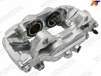 38 649 р. Суппорт тормозной перед RH TOYOTA  Toyota Fortuner  AN160 - Hilux  AN120  с доставкой в г. Воронеж. Увеличить фотографию 2