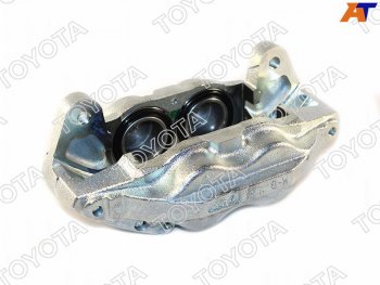 34 999 р. Суппорт тормозной перед RH TOYOTA Toyota Land Cruiser 200 1-ый рестайлинг (2012-2015)  с доставкой в г. Воронеж. Увеличить фотографию 2
