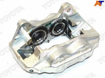 45 999 р. Суппорт тормозной FR RH TOYOTA LAND CRUISER 02-                                                      TOYOTA 47730-60090  с доставкой в г. Воронеж. Увеличить фотографию 1