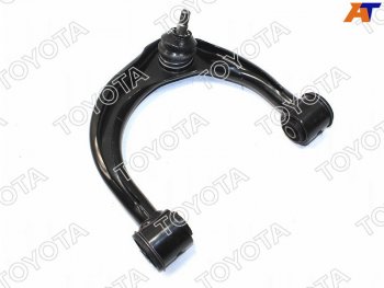 23 399 р. Рычаг верхний LH TOYOTA LAND CRUISER PRADO 120-150GX470 TOYOTA 48630-60040  с доставкой в г. Воронеж. Увеличить фотографию 1