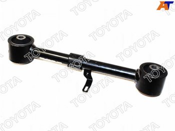 11 299 р. Рычаг подвески задней продольный левый LEXUS LX570 07- TOYOTA 48710-60130  с доставкой в г. Воронеж. Увеличить фотографию 1