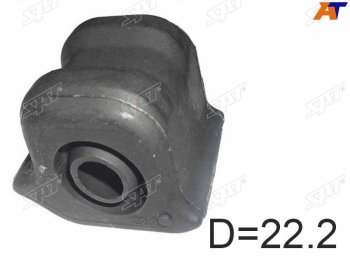 1 979 р. Втулка стабилизатора FL-FR D-22.2 SAT  Toyota Prius XW30 дорестайлинг (2009-2011)  с доставкой в г. Воронеж. Увеличить фотографию 1