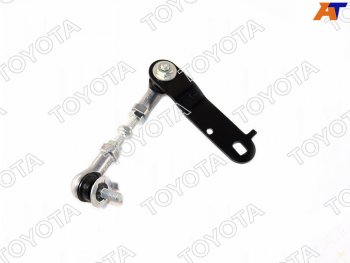3 399 р. Тяга датчика дорожного просвета LEXUS GX470 98- RH TOYOTA 48906-35010  с доставкой в г. Воронеж. Увеличить фотографию 1