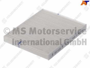 579 р. Фильтр салона BMW X5/X6 E70/E71 07-14 KOLBENSCHMIDT 50014782 KOLBENSCHMIDT 50014782  с доставкой в г. Воронеж. Увеличить фотографию 2