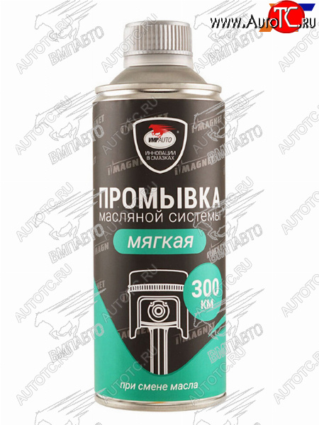 589 р. Мягкая промывка для двигателя iMAGNET 350г VMPAUTO 5102  с доставкой в г. Воронеж