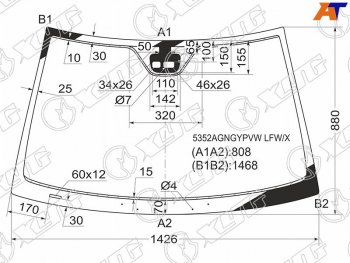 7 799 р. Стекло лобовое (Датчик дождя Раздельный датчик дождя 2D CPE) Mercedes-Benz C-Class 00-08 XYG 5352AGNGYPVW LFW/X  с доставкой в г. Воронеж. Увеличить фотографию 1