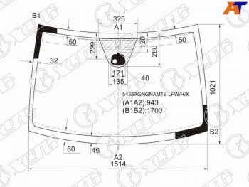 Стекло лобовое (Антенна Датчик дождя) XYG Mercedes-Benz Vito W639 дорестайлинг (2003-2010)