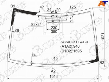 8 799 р. Стекло лобовое (Антенна) XYG Mercedes-Benz Vito W639 рестайлинг (2010-2014)  с доставкой в г. Воронеж. Увеличить фотографию 1