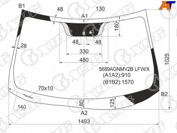 Стекло лобовое (Датчик дождя) Mitsubishi ASX 10-16  Citroen C4 Aircross 12-16  Peugeot 4008 12-15 XYG 5689AGNMV2B LFW/X