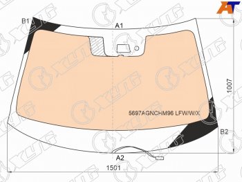 25 999 р. Стекло лобовое (Обогрев полный Камера Датчик дождя) Mitsubishi Outlander 18-22 XYG 5697AGNCHM96 LFW/W/X  с доставкой в г. Воронеж. Увеличить фотографию 1