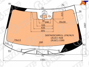 22 999 р. Стекло лобовое (Обогрев полный Камера Датчик дождя) Mitsubishi Outlander 12-18 XYG 5697AGSCHMV1L LFW/W/X  с доставкой в г. Воронеж. Увеличить фотографию 1