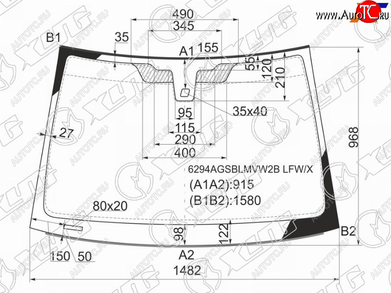 7 499 р. Стекло лобовое (Датчик дождя Молдинг) XYG Opel Vectra C универсал рестайлинг (2005-2008)  с доставкой в г. Воронеж