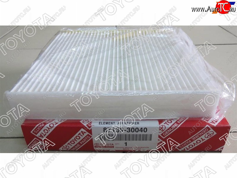 4 549 р. Фильтр салона TOYOTA  Lexus LX570  J200 (2007-2022), Toyota Camry ( XV40,  XV50,  XV55,  XV70) (2006-2025), Toyota Land Cruiser  200 (2007-2021), Toyota Land Cruiser Prado ( J120,  J150) (2002-2025), Toyota Vitz ( XP90,  XP130) (2005-2014)  с доставкой в г. Воронеж