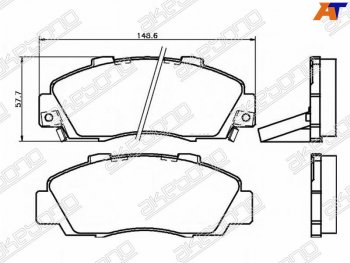 Колодки тормозные AKEBONO (передние) Honda StepWagon RF1,RF2 минивэн дорестайлинг (1996-1999)