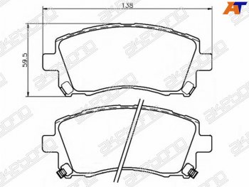 2 099 р. Колодки тормозные AKEBONO (передние)  Subaru Forester  SF - Legacy  BH/BE12  с доставкой в г. Воронеж. Увеличить фотографию 1