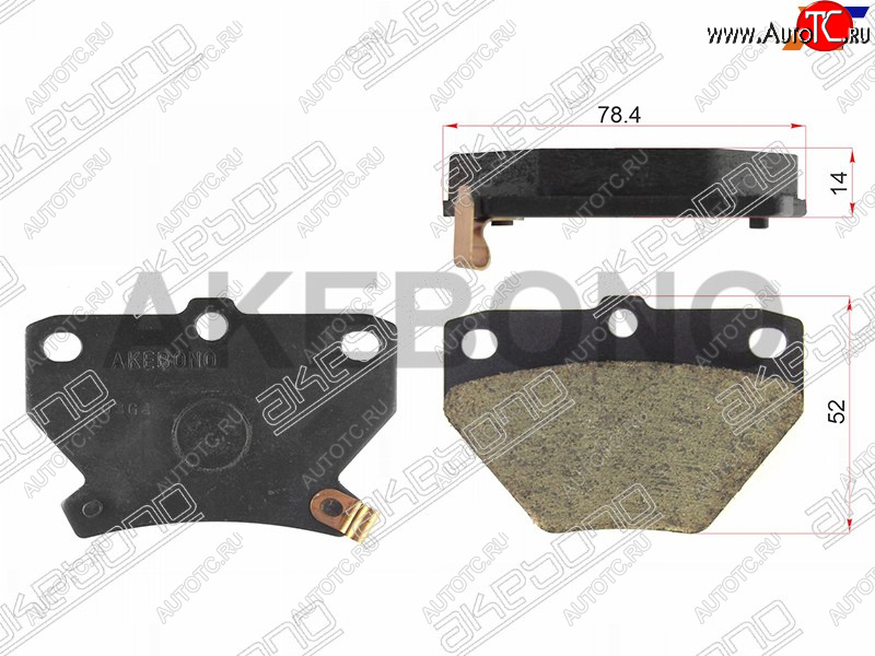 1 499 р. Колодки тормозные AKEBONO (задние) Toyota Corolla E120 седан дорестайлинг (2000-2004)  с доставкой в г. Воронеж