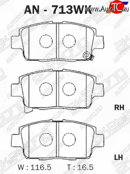 1 669 р. Колодки тормозные AKEBONO (передние) Toyota Corolla E120 универсал дорестайлинг (2000-2004) с доставкой в г. Воронеж Увеличить фотографию 1 1 669 р. Колодки тормозные AKEBONO (передние) Toyota Corolla E120 универсал дорестайлинг (2000-2004) с доставкой в г. Воронеж
