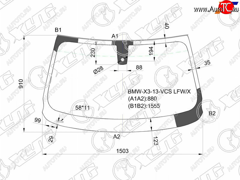 6 499 р. Стекло лобовое (Датчик дождя) XYG  BMW X3  F25 (2014-2017) рестайлинг  с доставкой в г. Воронеж
