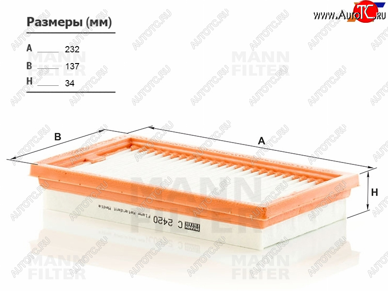 959 р. Фильтр воздушный MANN  Nissan AD  Y12 - Wingroad  3 Y12  с доставкой в г. Воронеж
