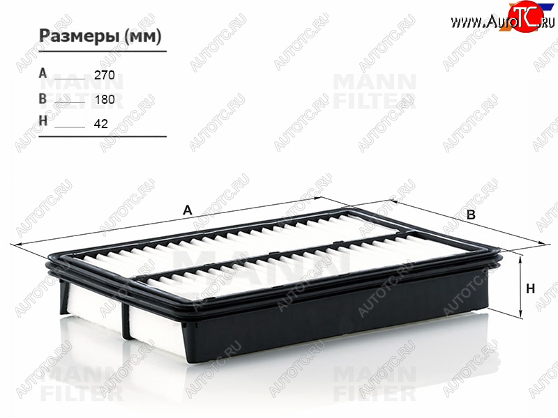 1 079 р. Фильтр воздушный MANN  Mazda CX-5 ( KE,  KF) (2011-2025) дорестайлинг, рестайлинг  с доставкой в г. Воронеж