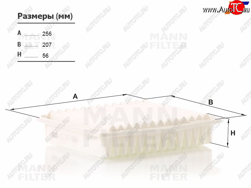 1 049 р. Фильтр воздушный MANN  Mitsubishi ASX - Outlander  GF  с доставкой в г. Воронеж