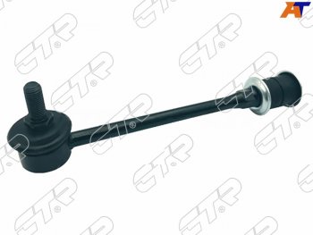 1 379 р. Тяга стабилизатора заднего (комплект) NISSAN ELGRANDTERRANOREGULUSPATHFINDER 86-03 LH=RH CTR CL0492  с доставкой в г. Воронеж. Увеличить фотографию 1