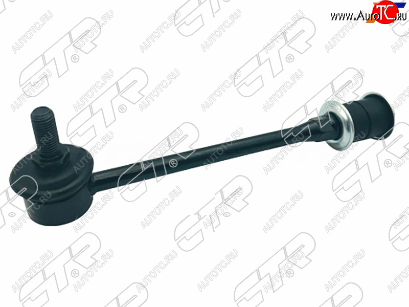 1 379 р. Тяга стабилизатора заднего (комплект) NISSAN ELGRANDTERRANOREGULUSPATHFINDER 86-03 LH=RH CTR CL0492  с доставкой в г. Воронеж