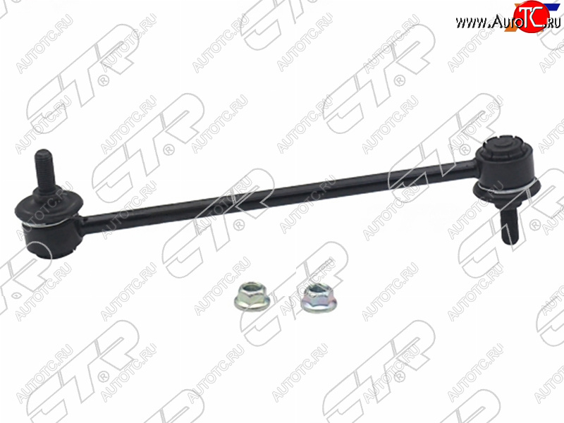 1 559 р. Тяга стабилизатора заднего MAZDA 323 94-98FR NISSAN ADWINGROADEXPERTSYLPHYNOTETIIDA 05-CUBEM CTR CL0474  с доставкой в г. Воронеж