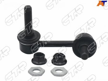 1 799 р. Тяга стабилизатора переднего LEXUS IS250IS350GS430GS350GSE25 05-MARK X GRX125 04- LH CTR CL0584  с доставкой в г. Воронеж. Увеличить фотографию 1