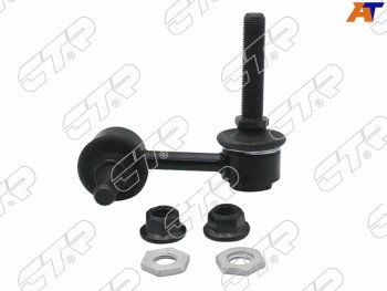 1 859 р. Тяга стабилизатора переднего TOYOTA MARK X GRX 13# LEXUS IS 05-10 RH CTR CL0598  с доставкой в г. Воронеж. Увеличить фотографию 1