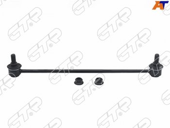 1 549 р. Тяга стабилизатора переднего TOYOTA COROLLAFIELDER 160 12- CTR CL0591  с доставкой в г. Воронеж. Увеличить фотографию 1